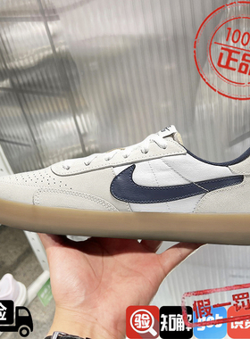 耐克男鞋2024新款SB Heritage Vulc运动休闲滑板鞋黑白CD5010-102