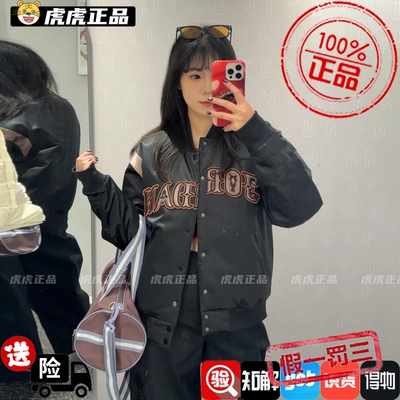 NIKE耐克JORDAN男子马年新款立领棒球服棉服夹克外套IQ3951-010