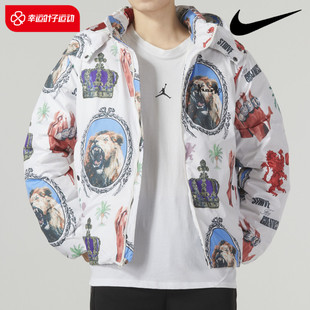 耐克男装2023新款上衣LJ M NK TF DWNFL JACKET休闲保暖羽绒服