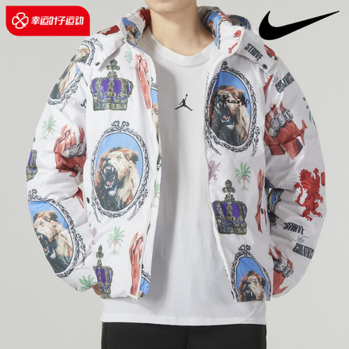 耐克男装2023新款上衣LJ M NK TF DWNFL JACKET休闲保暖羽绒服