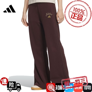 阿迪达斯官网春季 KH2708 女子CNY运动休闲长裤