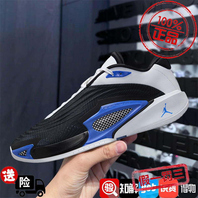 NIKE/耐克男鞋2025春新款Jordan LUKA 3东契奇代篮球鞋FQ1285-003