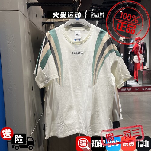 Adidas三叶草男女款 时尚拼接复古运动休闲圆领短袖 KW2015KW2016