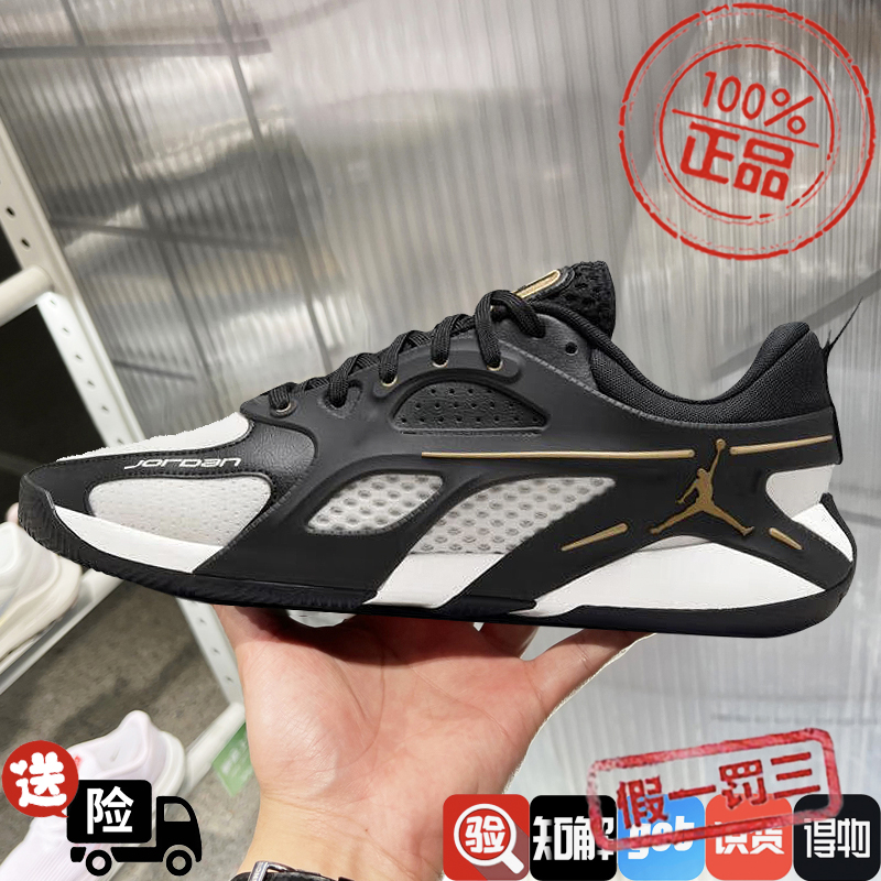 耐克男鞋2024秋冬新款JORDAN HEIR乔丹实战耐磨篮球鞋FQ3859-007