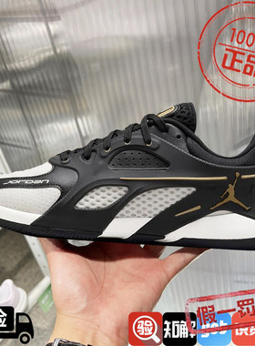 耐克男鞋2024秋冬新款JORDAN HEIR乔丹实战耐磨篮球鞋FQ3859-007