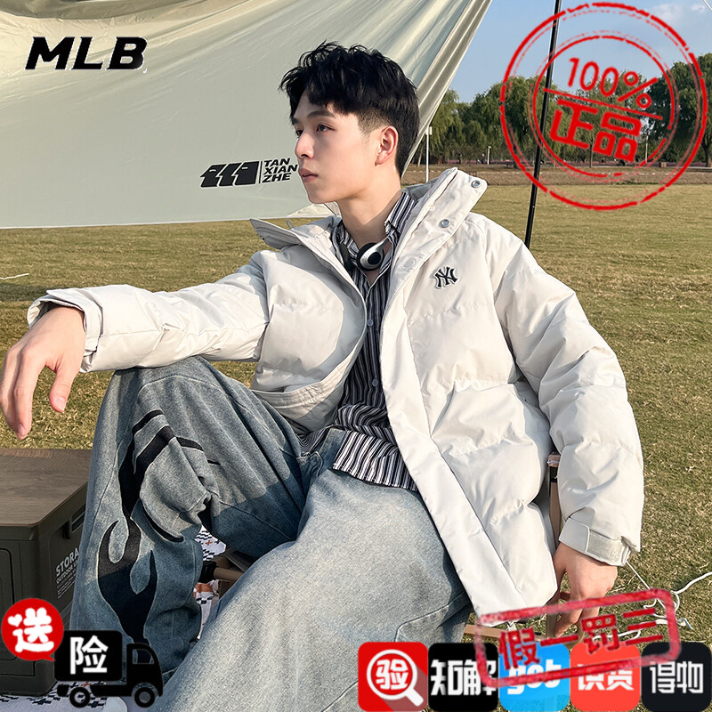 MLB男女白色连帽羽绒服外套冬季新款NY运动服休闲保暖棉羽夹克