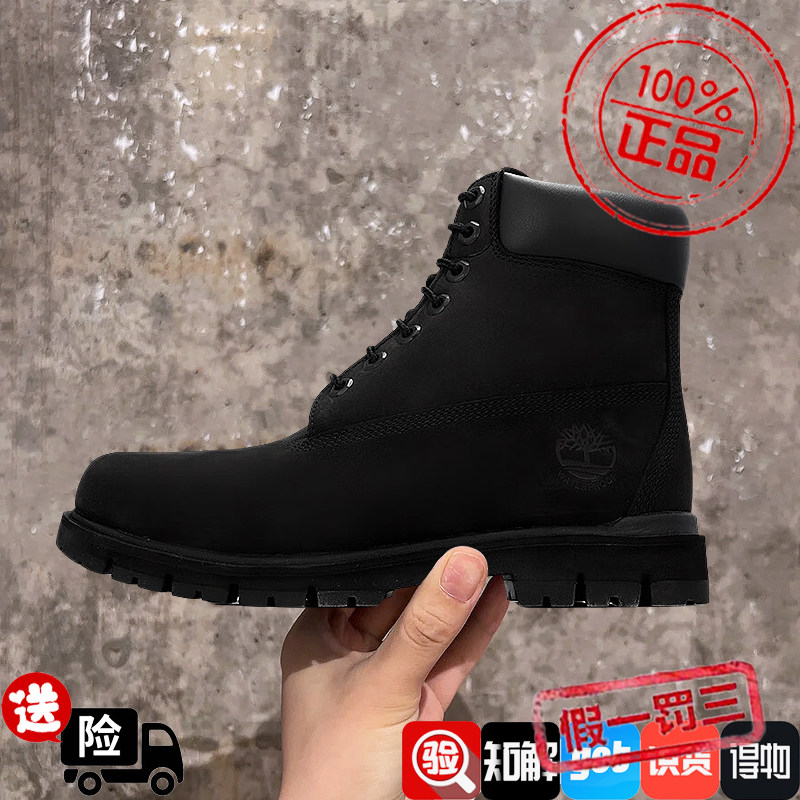 添柏岚男鞋24秋冬新款踢不烂户外休闲运动鞋高帮靴马丁靴A1JI2001