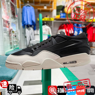 Nike/耐克2024新款AIR JORDAN 4RM气垫鞋AJ4篮球鞋男鞋FQ7939-001