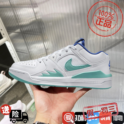 耐克Nike Jordan Stadium 90女子AJ篮球鞋青少年运动鞋HJ3515-100