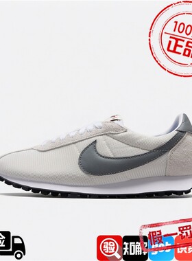 Nike耐克男鞋2026秋季新款舒适运动低帮耐磨休闲阿甘鞋HJ4687-103