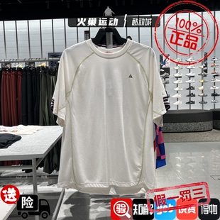 NIKE耐克男子ACG 夏新款印花透气宽松运动休闲短袖T恤IQ6349-030