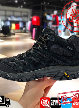 MERRELL/迈乐MOAB 3经典黑色中帮WP防泼水耐磨户外男女越野徒步鞋