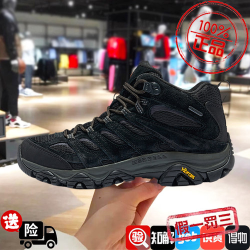 MERRELL/迈乐MOAB 3经典黑色中帮WP防泼水耐磨户外男女越野徒步鞋
