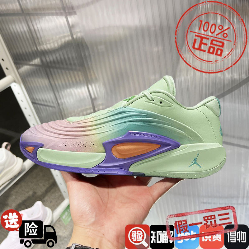 耐克男鞋2024新款JORDAN LUKA 3东契奇实战训练篮球鞋HQ5048-300