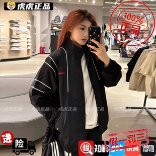 Adidas三叶草男子刺绣logo宽松休闲防风梭织外套KE0096/KE0095