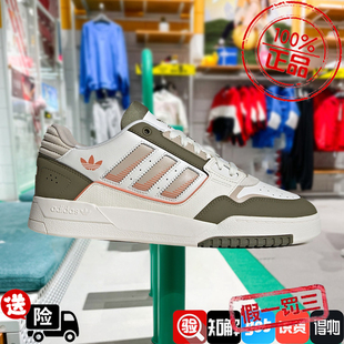 阿迪达斯三叶草男女鞋2024秋新款DROP STEP LOW 2.0休闲鞋JP5883