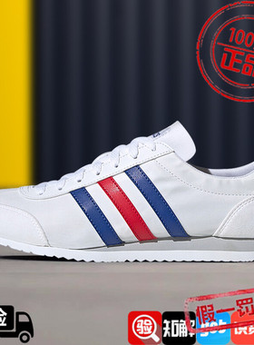 阿迪达斯男女鞋2022夏季新款时尚运动休闲鞋FX0094 DB0466 DB0463