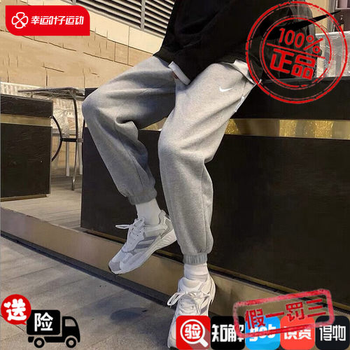Nike耐克正品卫裤男裤秋新款跑步训练运动裤休闲束脚裤长裤CK6366