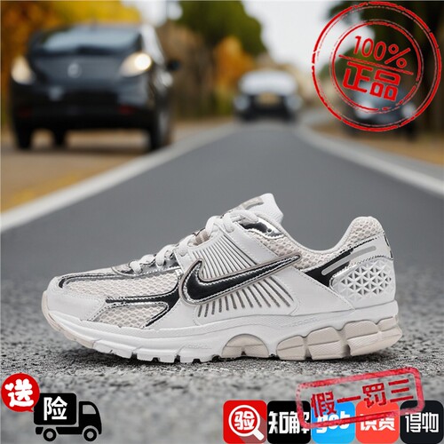Nike耐克女鞋子2026冬季新