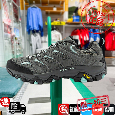 MERRELL迈乐MOAB 3户外越野徒步鞋GTX防水透气登山旅行运动鞋男女