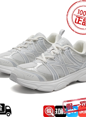 MLB老爹鞋男女鞋2025秋季新款网面透气运动鞋休闲鞋3ARNACE4N