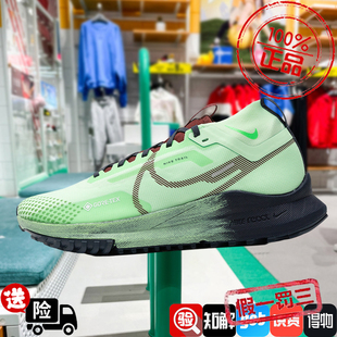 防滑耐磨跑步鞋 PEGASUS户外越野鞋 REACT NIKE DJ7926 耐克男鞋 303