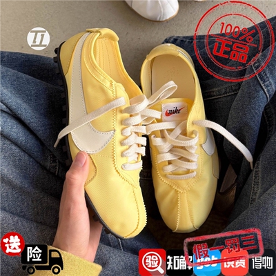 NIKE耐克女鞋Moon Shoe OG登月鞋华夫格薄底休闲运动鞋IW0955-400