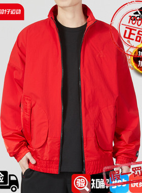 阿迪达斯新年款外套男装2023秋季运动服红色加绒保暖夹克HZ3039