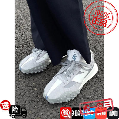 New Balance正品男鞋女鞋健身训练鞋 NB复古运动鞋休闲鞋UXC72GG