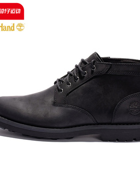 添柏岚男鞋2023冬季新款运动鞋黑色中帮靴踢不烂马丁靴休闲鞋A43D