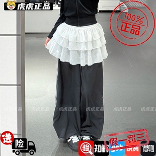 Adidas三叶草女子可拆卸蕾丝蛋糕裙衬宽松阔腿长裤KS1431/KS1430