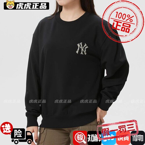 专柜正品MLB男女同款上衣背后大标LOGO圆领套头衫卫衣3AMTM0961