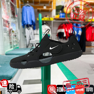 Nike耐克童鞋凉拖鞋外穿KAWA男童女孩婴童软底沙滩凉鞋HF6277-001