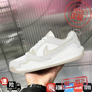 耐克Nike JORDAN CMFT女子AJ篮球鞋运动鞋缓震休闲板鞋HJ6778-102