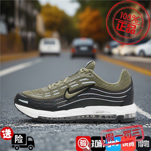 Nike耐克男鞋2026冬季新款