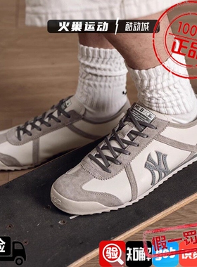 MLB男女情侣款 时尚休闲运动舒适轻便复古薄底鞋德训鞋 3ASXEE16N