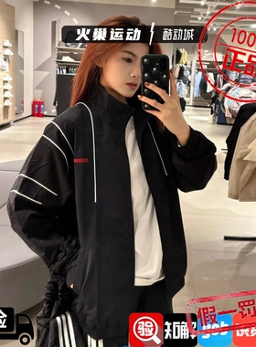 Adidas三叶草男子 新款撞色字母刺绣logo运动外套 KE0096 KE0095