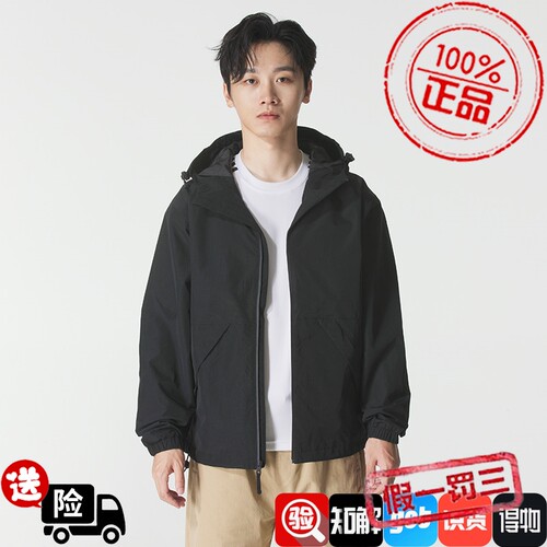 Timberland官方男梭织夹克外套26新款户外防风运动服A69PU