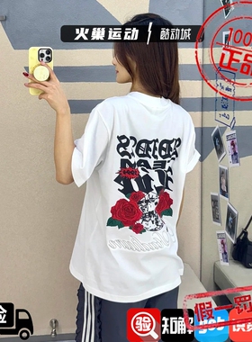 Adidas三叶草男子时尚图案印花玫瑰运动休闲短袖T恤 KD0481KD0482