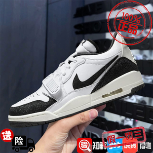 耐克男鞋2025新款Air Jordan AJ312实战训练运动篮球鞋FQ7827-110