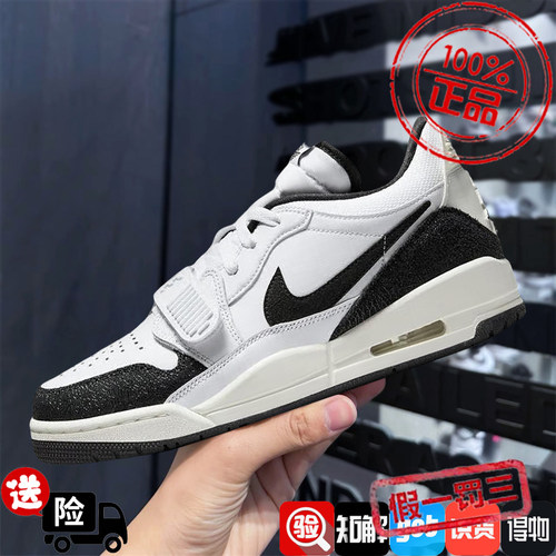 耐克男鞋2025新款Air Jordan AJ312实战训练运动篮球鞋FQ7827-110