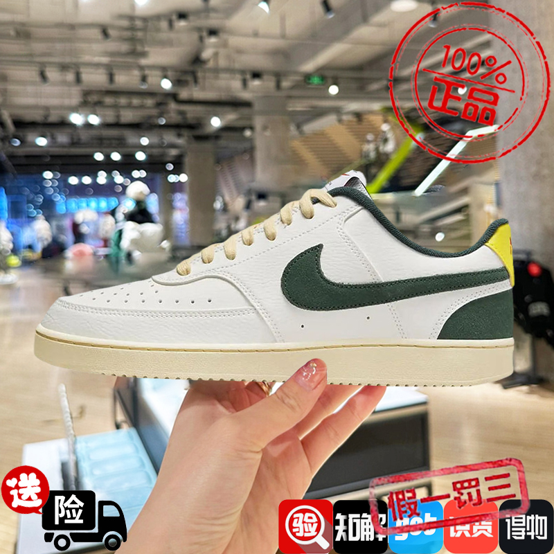 板鞋Nike/耐克小白鞋复古低帮