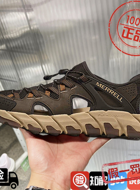 MERRELL迈乐MAIPO水蜘蛛3.0涉水鞋男女防滑户外溯溪鞋凉鞋J038027