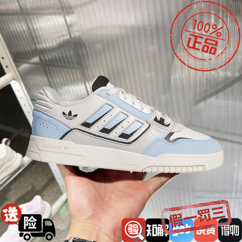 阿迪达斯三叶草男女鞋2024秋季新款DROP STEP休闲运动板鞋JI2073