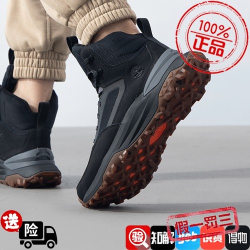 添柏岚徒步鞋男2025夏季新款户外登山运动鞋低帮休闲鞋A6DB3