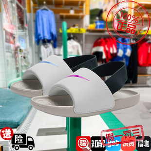 Nike耐克童鞋凉拖鞋外穿KAWA男童女孩婴童软底沙滩凉鞋FJ8811-100