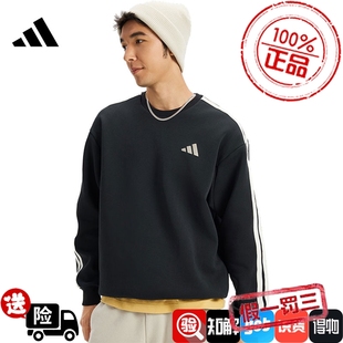 阿迪达斯官网春季 KR2514 男子CNY运动休闲圆领卫衣套衫