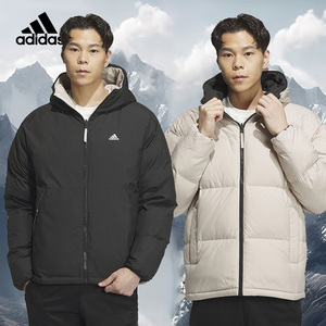 Adidas阿迪达斯两面穿羽绒服男秋冬新款复古休闲运动服夹克IS0371