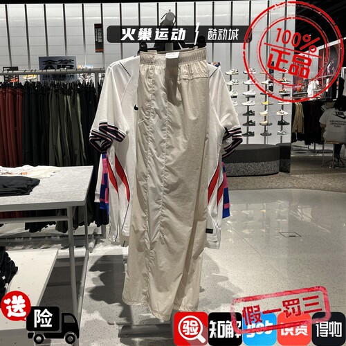 NIKE耐克男子 新款百搭舒适防风训练透气运动宽松长裤 IQ0922-236