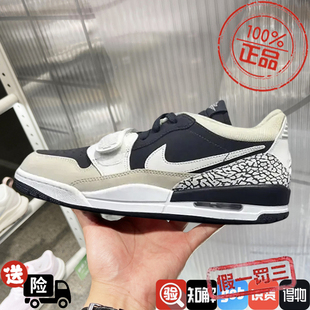 耐克男鞋2025新款Air Jordan AJ312实战训练运动篮球鞋CD7069-020